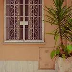 Urban House Monteverde Апартаменты