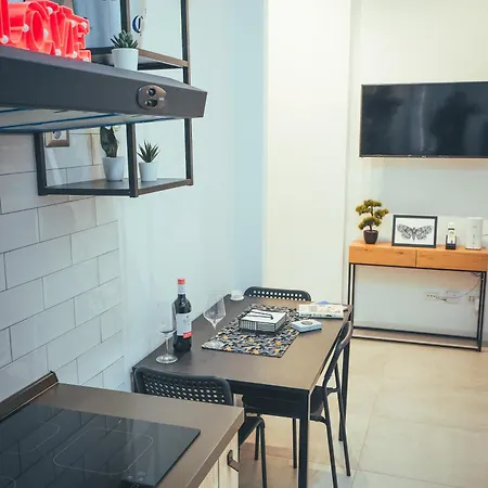 Apartamento Urban House Monteverde *