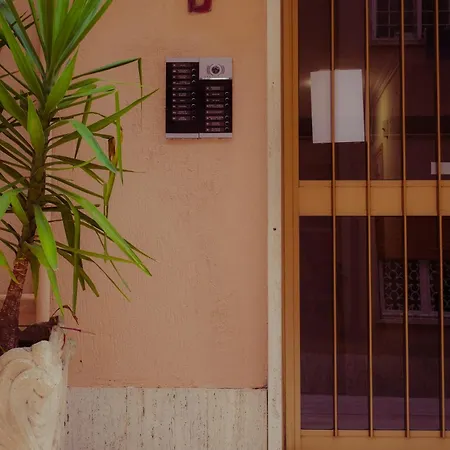 Urban House Monteverde * Рим